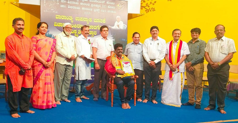 ಯಕ್ಷಗಾನದಲ್ಲಿ ಕನ್ನಡ ಭಾಷೆ ಕಲಬೆರೆಕೆ ಆಗಿಲ್ಲ: ಪ್ರಸಾದ್ ಮೊಗೆಬೆಟ್ಟು