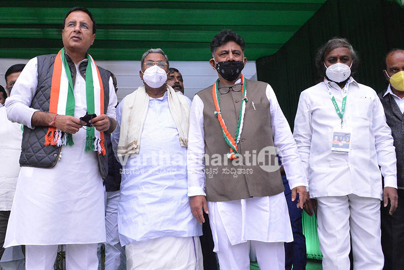 ಡಿ.8ರ ಭಾರತ್ ಬಂದ್‍ಗೆ ಕಾಂಗ್ರೆಸ್ ಬೆಂಬಲ: ಬೀದಿಗಿಳಿದು ಪ್ರತಿಭಟನೆ ನಡೆಸಲು ಸುರ್ಜೆವಾಲಾ ಕರೆ