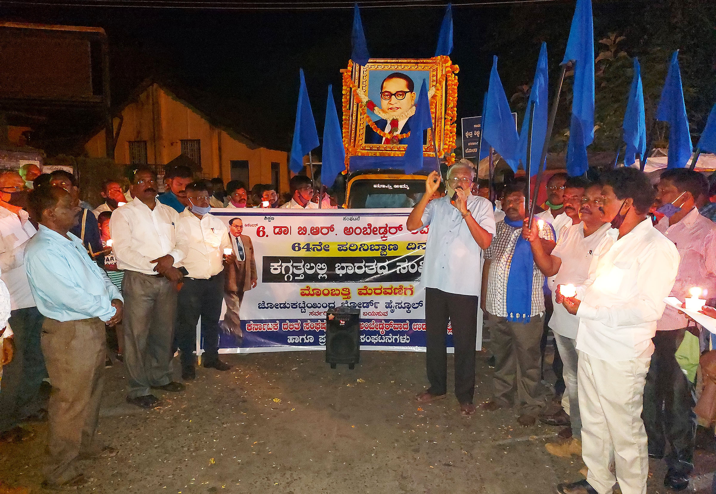 ಮೀಸಲಾತಿ ರದ್ಧತಿ ಷಡ್ಯಂತರದ ವಿರುದ್ಧ ಆಕ್ರಮಣಶೀಲ ಹೋರಾಟ ಅಗತ್ಯ: ಪ್ರೊ.ಫಣಿರಾಜ್