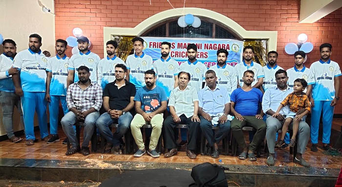 ಫ್ರೆಂಡ್ಸ್ ಮದನಿ ನಗರ (FMN) ತಂಡದ ನೂತನ ಜೆರ್ಸಿ ಲೋಕಾರ್ಪಣೆ