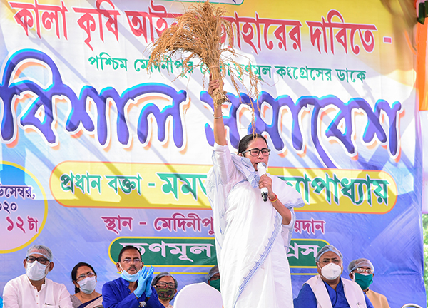 ಬಿಜೆಪಿ ಸರಕಾರ ಕೃಷಿ ಕಾಯ್ದೆ ಹಿಂಪಡೆಯಲಿ ಅಥವಾ ಅಧಿಕಾರ ತ್ಯಜಿಸಲಿ: ಮಮತಾ ಬ್ಯಾನರ್ಜಿ