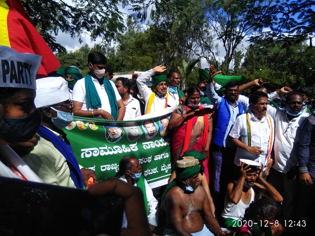 ಭಾರತ್ ಬಂದ್ಗೆ ಮೈಸೂರಿನಲ್ಲಿ ವ್ಯಾಪಕ ಬೆಂಬಲ: ಅಂಗಡಿ ಮುಂಗಟ್ಟುಗಳು ಸ್ವಯಂ ಪ್ರೇರಿತ ಬಂದ್