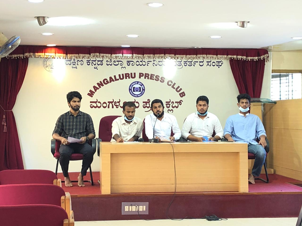 ಮಂಗಳೂರಿನ ಖಾಸಗಿ ಕಾಲೇಜುಗಳಲ್ಲಿ ಪ್ರವೇಶ ಶುಲ್ಕ ದಂಧೆ: ಸಿಎಫ್‌ಐ ಆರೋಪ