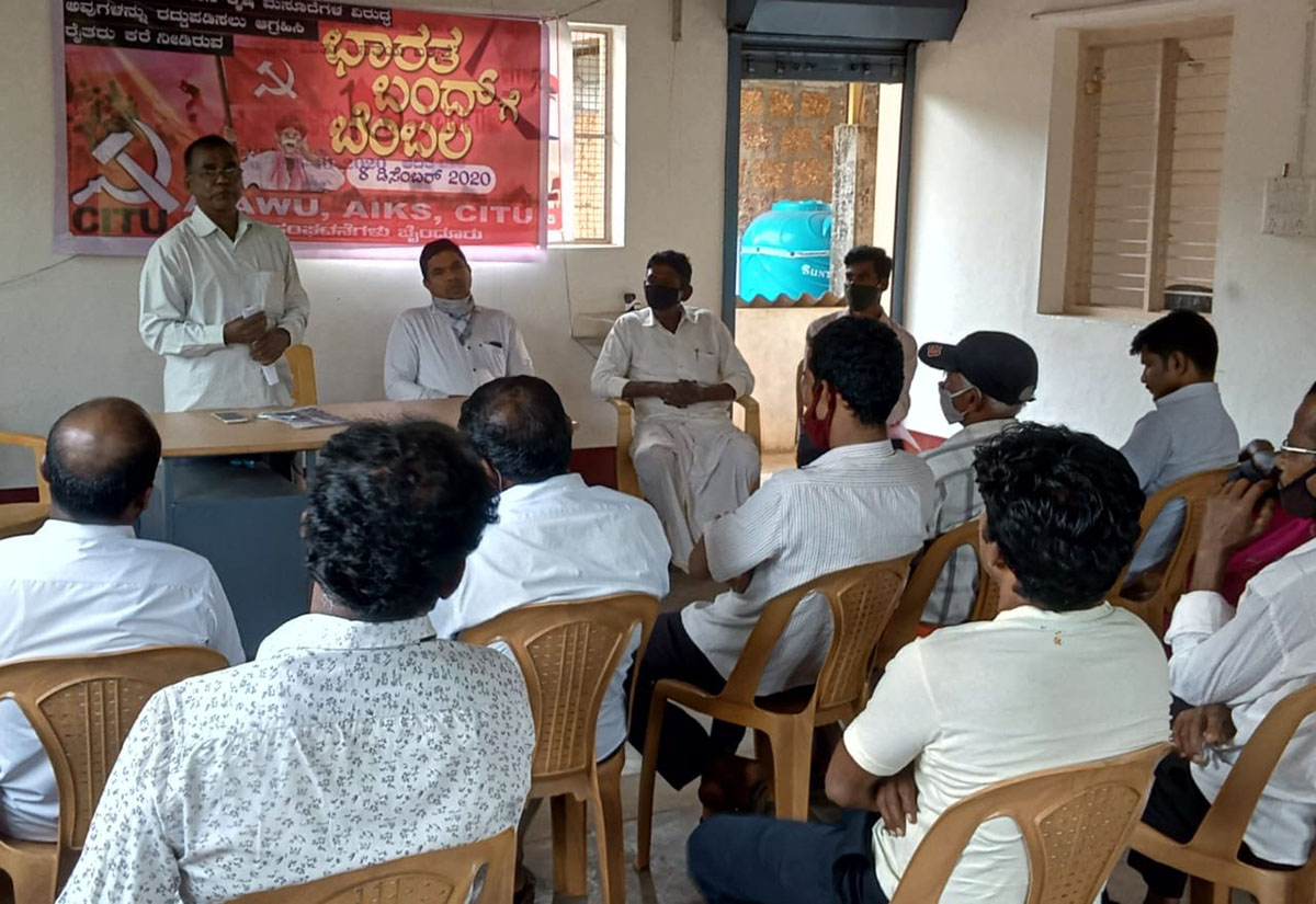 ಭಾರತ ಬಂದ್ ಬೆಂಬಲಿಸಿ ಬೈಂದೂರಿನಲ್ಲಿ ಪ್ರತಿಭಟನೆ