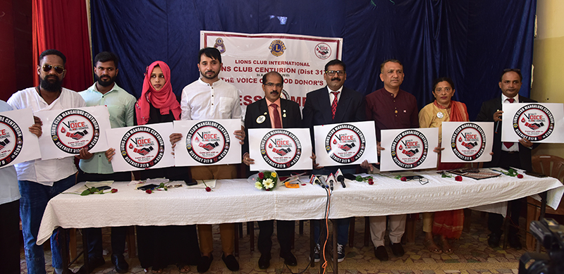 ಡಿ. 13ರಂದು ಲಯನ್ಸ್  ಕ್ಲಬ್ ಮಂಗಳೂರು ಸೆಂಚೂರಿಯನ್ ಉದ್ಘಾಟನೆ