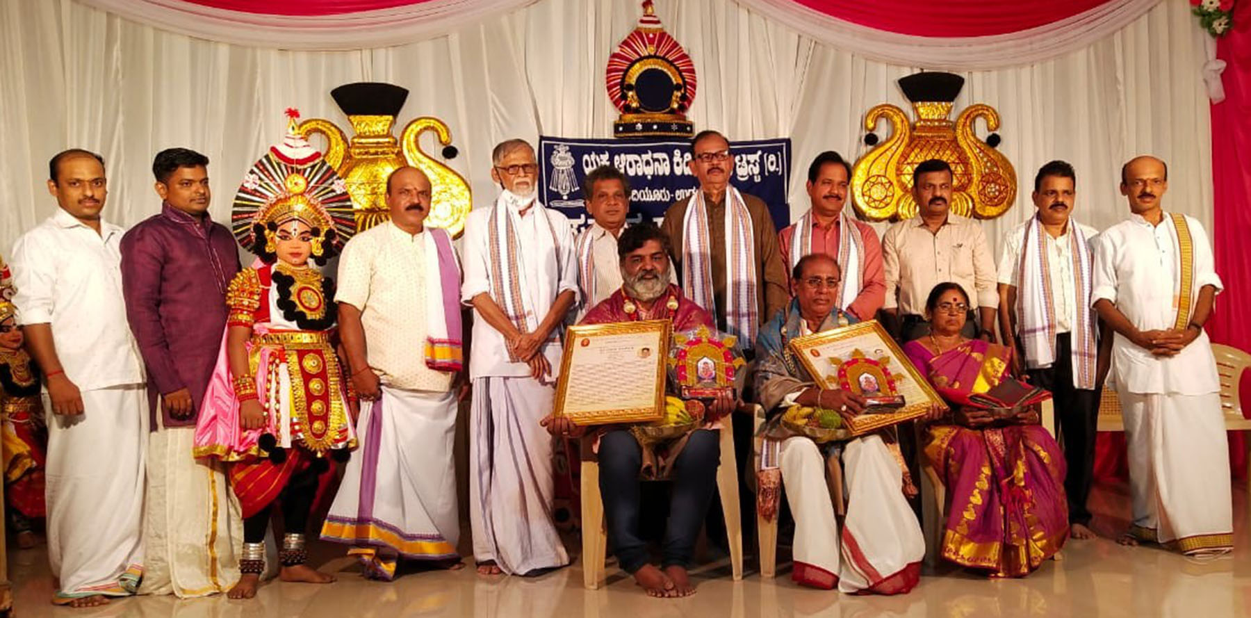 ರಾಜ್ಯೋತ್ಸವ ಪ್ರಶಸ್ತಿ ಪುರಸ್ಕೃತರಿಗೆ ಸನ್ಮಾನ