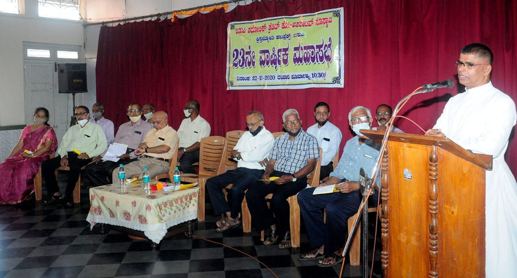 ಕೆಥೋಲಿಕ್ ಕ್ರೆಡಿಟ್ ಕೋಆಪ್ ಸೊಸೈಟಿಯ ವಾರ್ಷಿಕ ಮಹಾಸಭೆ