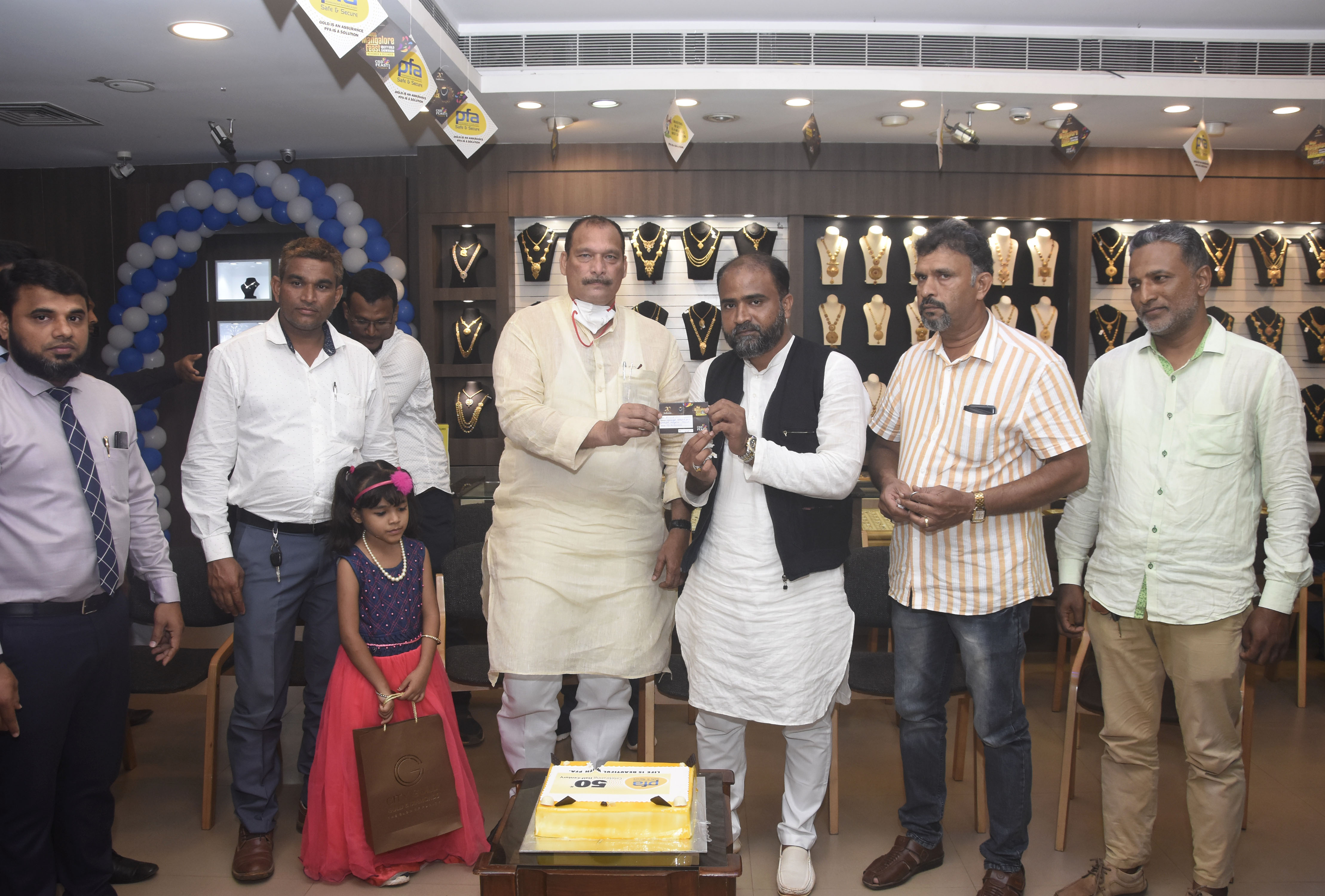 ಸಿಟಿ ಗೋಲ್ಡ್‌ನಿಂದ ‘ಮೆಗಾ ಮಂಗಳೂರು ಫೆಸ್ಟ್’ : 2ನೇ ವಾರದ ಲಕ್ಕೀ ಡ್ರಾ ಸಮಾರಂಭ