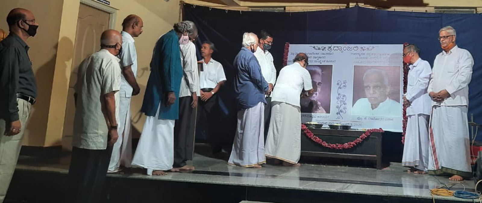 ಉಡುಪಿ: ಪ್ರೊ.ಆಚಾರ್ಯ, ದಾಮೋದರ ಐತಾಳ್‌ರಿಗೆ ಶೃದ್ಧಾಂಜಲಿ