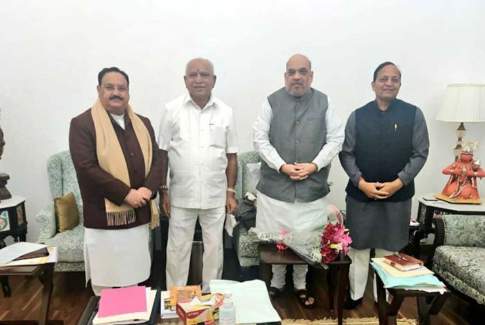 ಅಮಿತ್ ಶಾ- ಸಿಎಂ ಯಡಿಯೂರಪ್ಪ ಮಾತುಕತೆ: ನಾಯಕತ್ವ ಬದಲಾವಣೆಯ ಪ್ರಸ್ತಾವ ಮುಂದಿಟ್ಟ ವರಿಷ್ಠರು ?