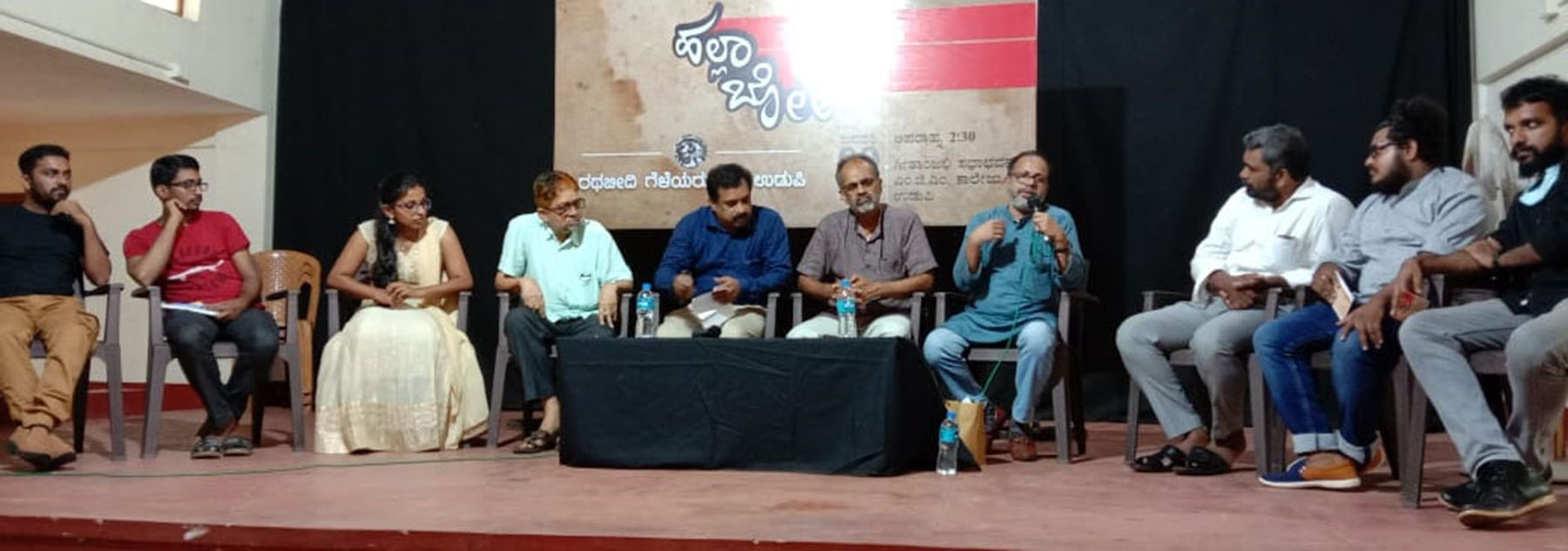 ‘ಕಲಾವಿದನಿಗೆ, ಸಂಸ್ಥೆಗೆ ಬದ್ಧತೆ ಇಲ್ಲದಿದ್ದರೆ ಬೀದಿನಾಟಕ ಸಾಧ್ಯವಿಲ್ಲ’