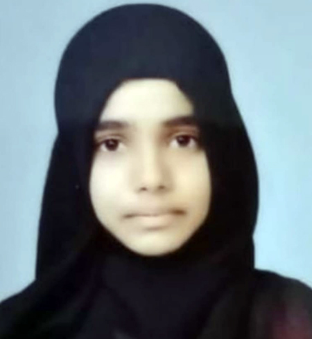 ಫಾರ್ಮಸಿ ಪರೀಕ್ಷೆ : ಆಮಿನುಮ್ಮ ಶಿಫಾನ ರಾಜ್ಯಕ್ಕೆ ಪ್ರಥಮ