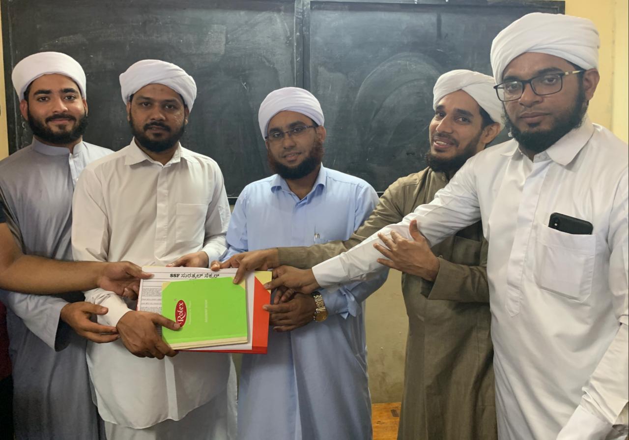 ಎಸೆಸ್ಸೆಫ್ ಸುರತ್ಕಲ್ ಸೆಕ್ಟರ್‌ನ ಮಹಾಸಭೆ