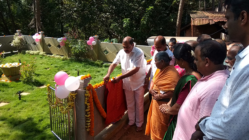 ಕೆತ್ತಿಕಲ್ ಸಾನಮನೆ ದಿ. ಲೀಲಾರ ಸ್ಮರಣಾರ್ಥ ಉದ್ಯಾನ ಉದ್ಘಾಟನೆ