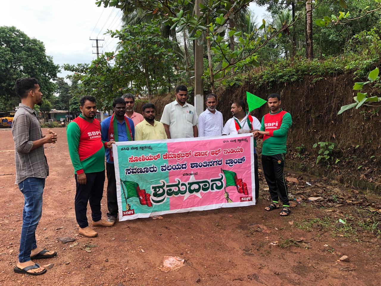 ಪುತ್ತೂರು : ಎಸ್ ಡಿಪಿಐ ಯಿಂದ ಸ್ವಚ್ಚತಾ ಕಾರ್ಯಕ್ರಮ