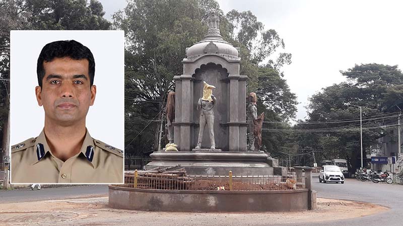 ಚಿಕ್ಕಮಗಳೂರು: ಎಸ್ಪಿ ಕಚೇರಿ ಎದುರಿನ ವೃತ್ತಕ್ಕೆ ಮಧುಕರ್ ಶೆಟ್ಟಿ ಹೆಸರಿಡಲು ಆಗ್ರಹ