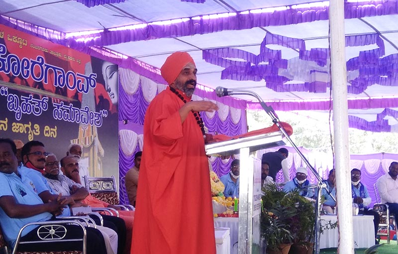 ಸನಾತನ ಪ್ರಗತಿಪರ ಮರುಸೃಷ್ಟಿಯಿಂದ ದೇಶ ಉದ್ಧಾರ ಆಗುವುದಿಲ್ಲ: ನಿಜಗುಣಾನಂದ ಸ್ವಾಮೀಜಿ