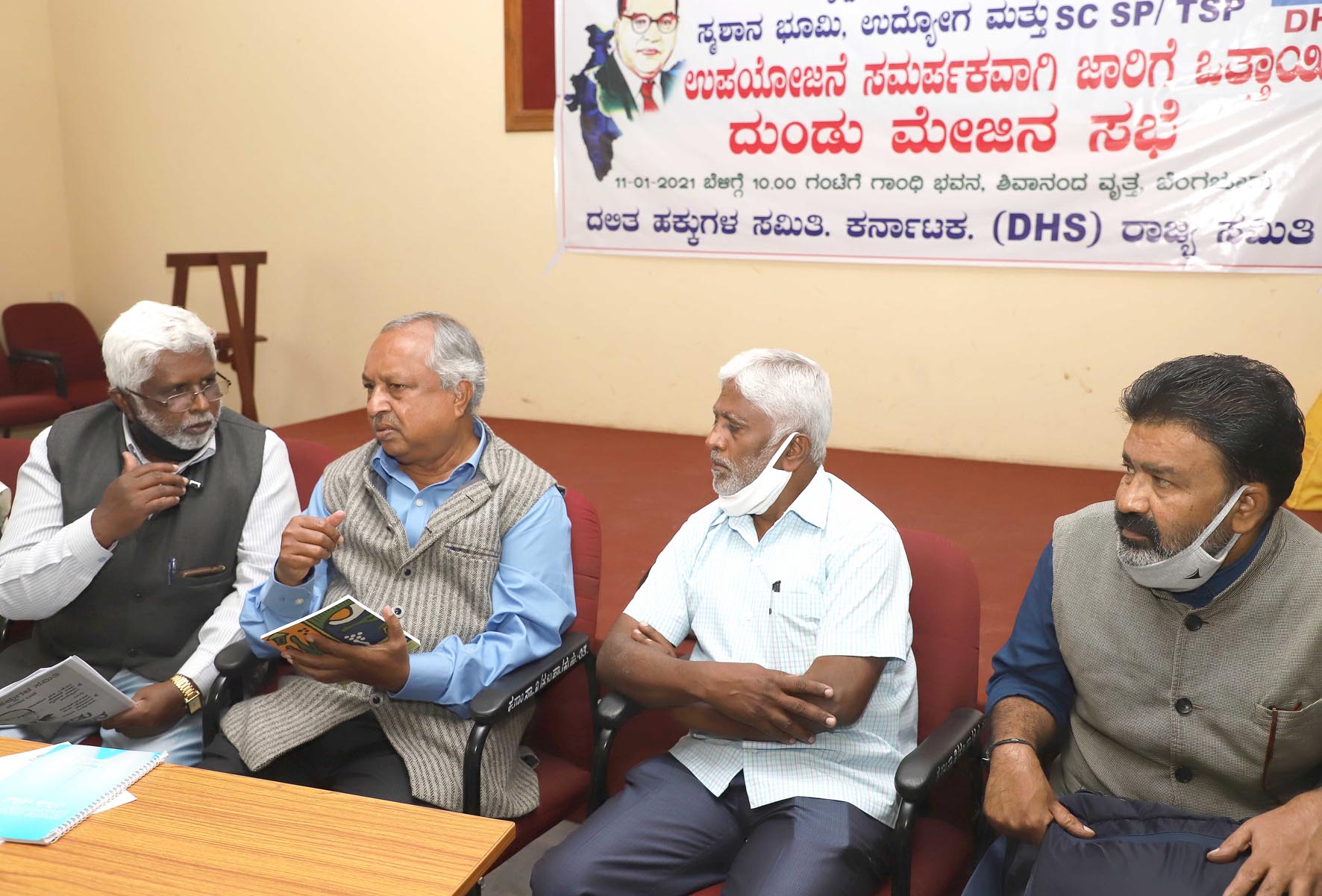 ಭ್ರಷ್ಟಾಚಾರದಲ್ಲಿ ದಲಿತ ಅಧಿಕಾರಿಗಳೇ ಮೇಲುಗೈ: ನಿವೃತ್ತ ನ್ಯಾ. ನಾಗಮೋಹನ್ ದಾಸ್