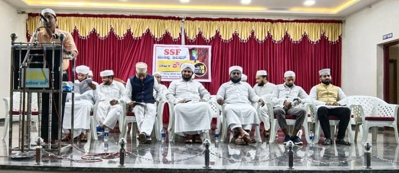 ಎಸ್ಸೆಸ್ಸೆಫ್ ಮುಡಿಪು ಡಿವಿಷನ್ : ನೂತನ ಪದಾಧಿಕಾರಿಗಳ ಆಯ್ಕೆ