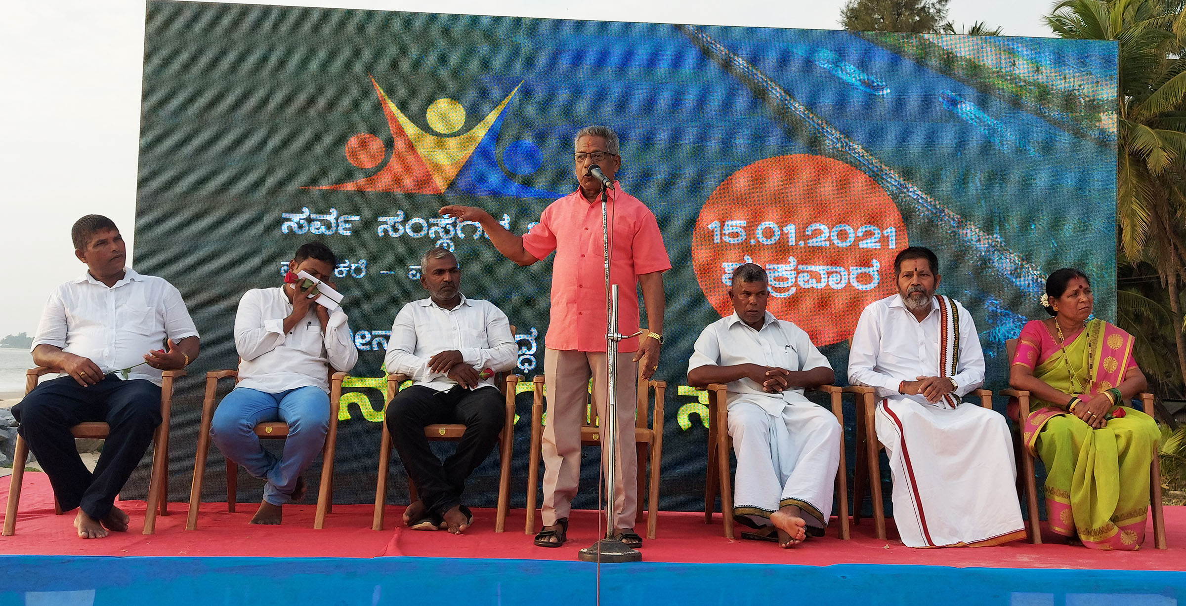 ಪಡುಕೆರೆಯಲ್ಲಿ ಮರೀನಾ ನಿರ್ಮಾಣಕ್ಕೆ ವಿರೋಧ; ಯೋಜನೆ ಬಂದರೆ ಪ್ರಾಣ ತ್ಯಾಗಕ್ಕೂ ಸಿದ್ಧ: ಜನಾರ್ದನ ತಿಂಗಳಾಯ