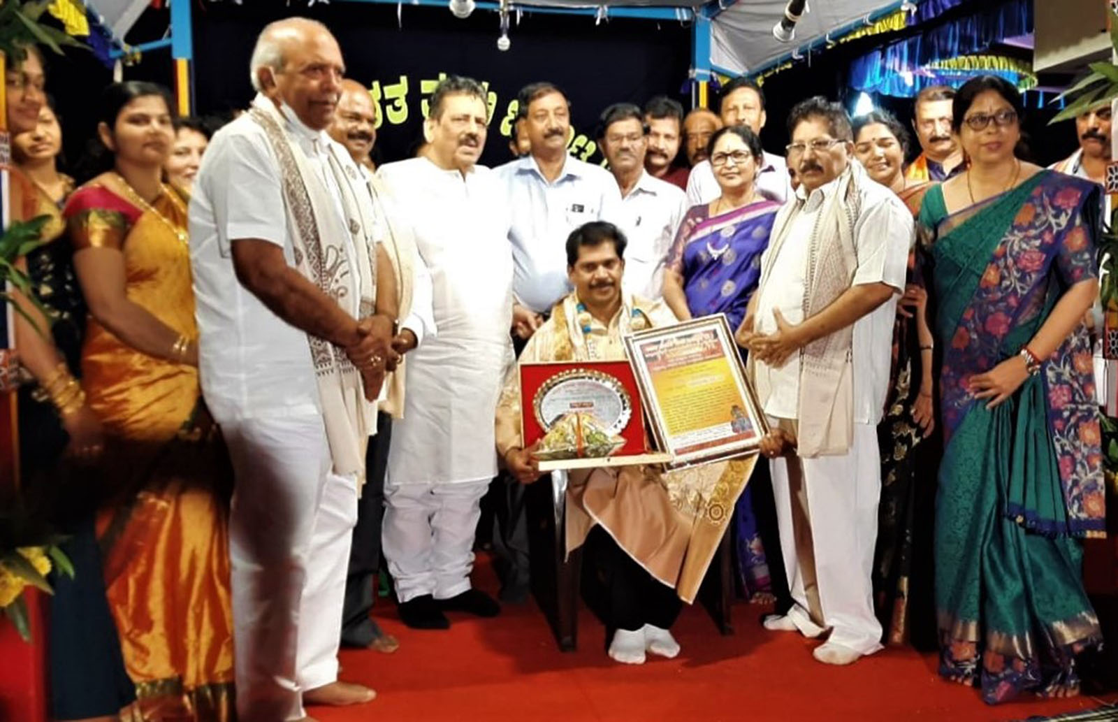 ತುಳುಕೂಟ ಒಡಿಪುಗೆ ಅತ್ಯುತ್ತಮ ಸಾಧನಾ ಪ್ರಶಸ್ತಿ ಪ್ರದಾನ