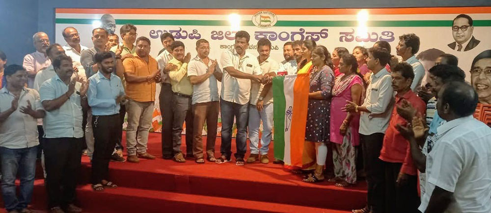 ಕಡೆಕಾರು ಗ್ರಾಪಂ ಬಿಜೆಪಿ ಬೆಂಬಲಿತ ಸದಸ್ಯೆ ಕಾಂಗ್ರೆಸ್ ಸೇರ್ಪಡೆ