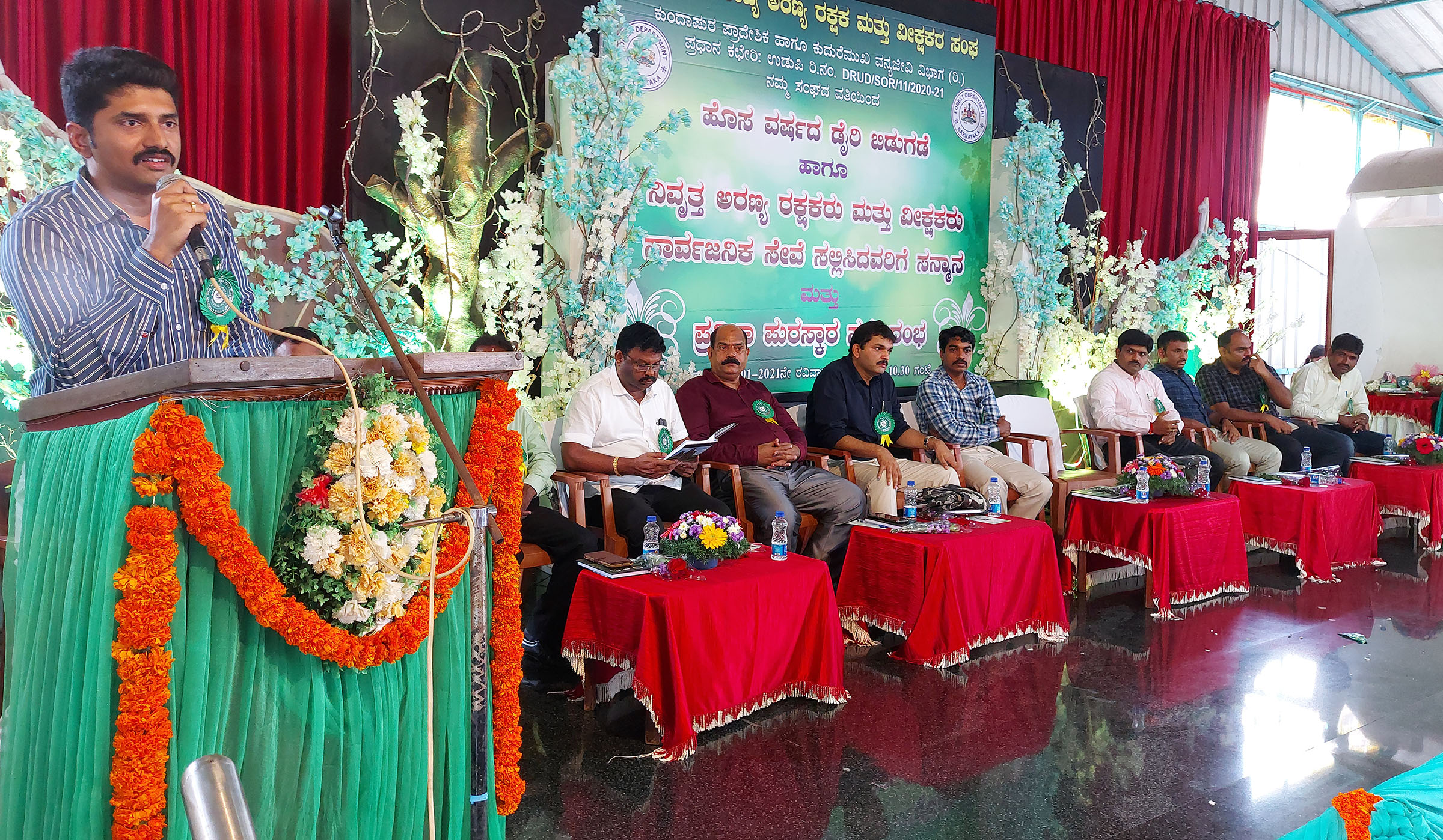 ಅರಣ್ಯ ರಕ್ಷಣೆಯಲ್ಲಿ ರಕ್ಷಕ, ವೀಕ್ಷಕರ ಪಾತ್ರ ಮುಖ್ಯ: ಆಶಿಶ್ ರೆಡ್ಡಿ