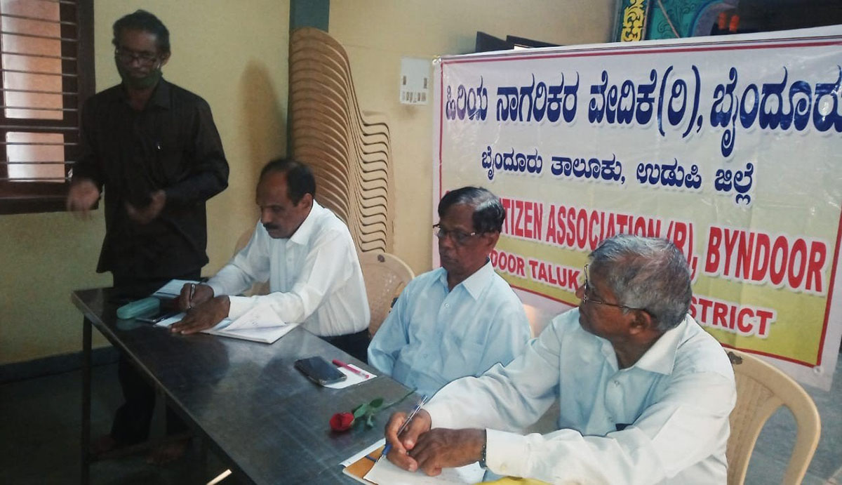 ಬೈಂದೂರು ಹಿರಿಯ ನಾಗರಿಕರ ವೇದಿಕೆ ಸಭೆ