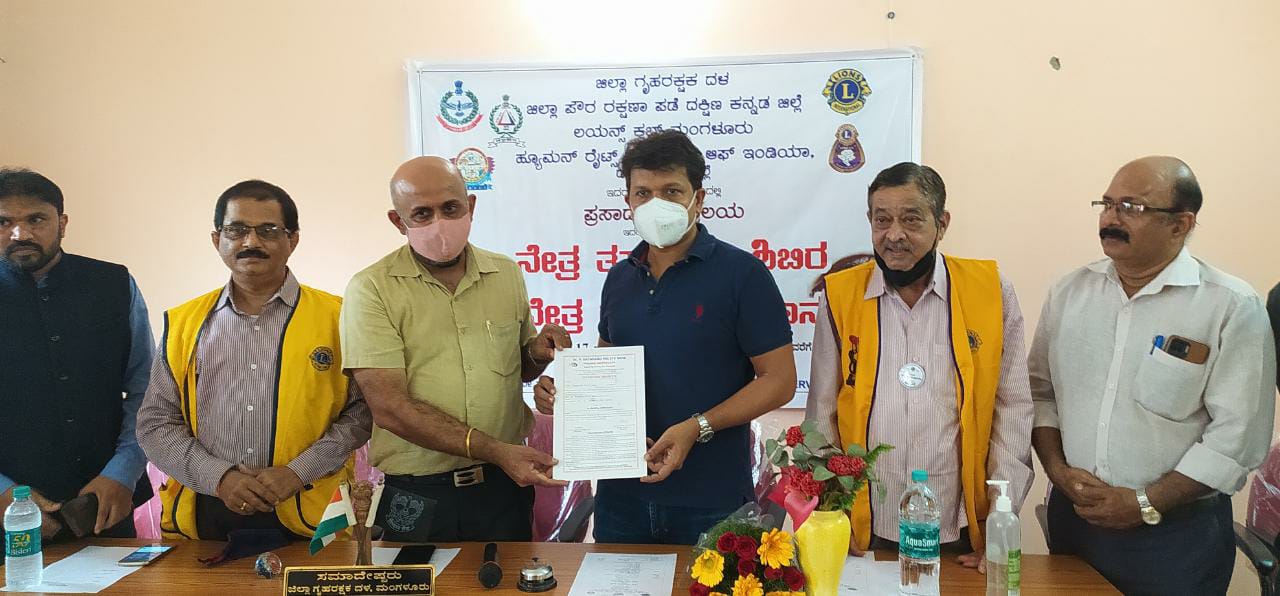 ಶಾಸಕ ಭರತ್ ಶೆಟ್ಟಿ ನೇತ್ರದಾನಕ್ಕೆ ಸಹಿ