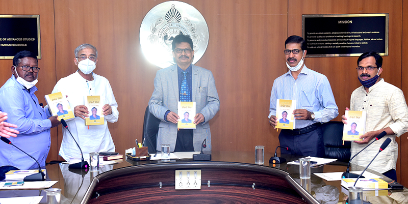 ವಿದೇಶಿ ವಿದ್ವಾಂಸರಿಗೆ ತುಳುವಿನ ಬಗೆಗೆ ಪ್ರೀತಿ, ಗೌರವವಿತ್ತು: ಮಂಗಳೂರು ವಿವಿ ಕುಲಪತಿ ಪ್ರೊ.ಯಡಪಡಿತ್ತಾಯ