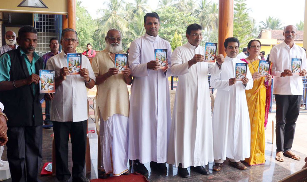 ತ್ರಿಭಾಷಾ ಕವನ ಸಂಕಲನ ‘ಕವಿತಾ ಕಿರಣ’ ಬಿಡುಗಡೆ