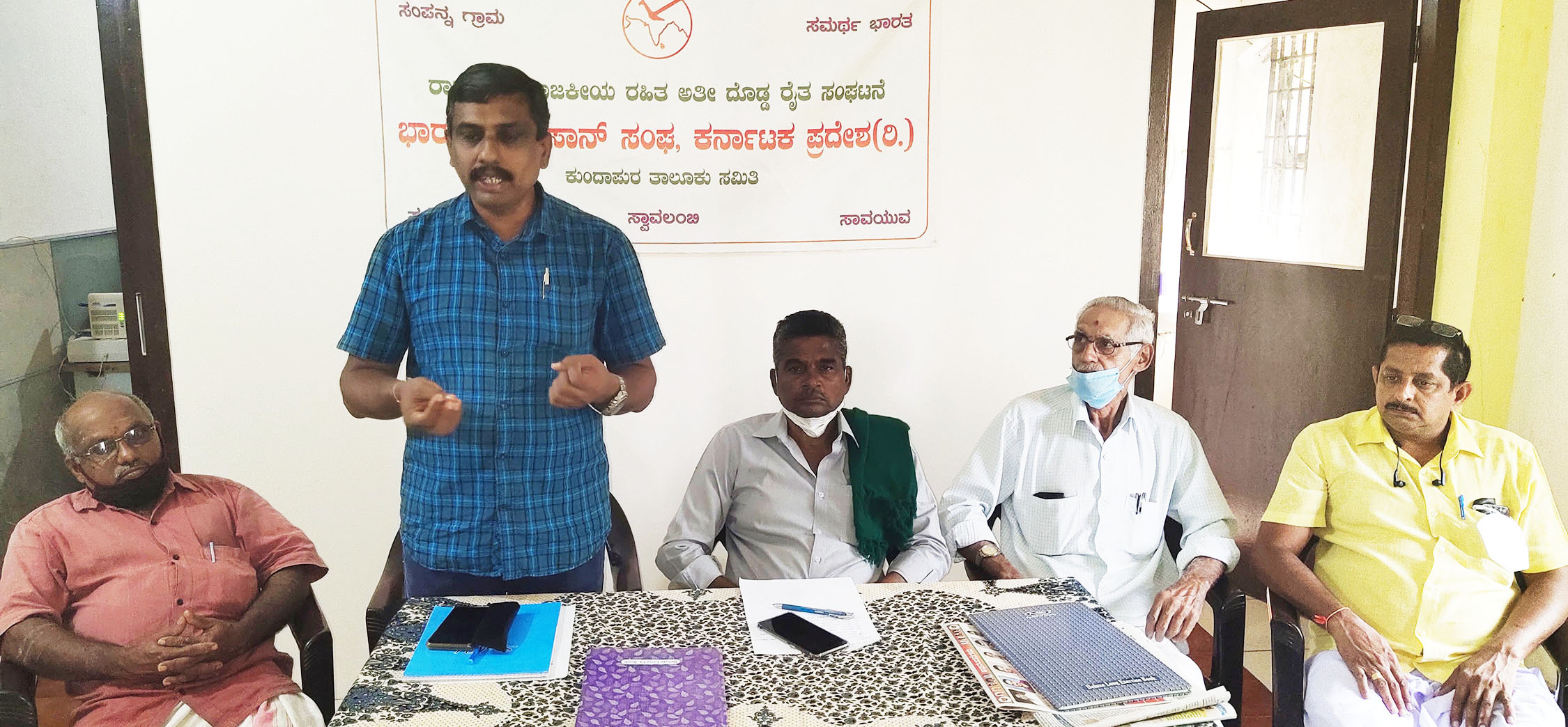 ಕಸ್ತೂರಿರಂಗನ್ ವರದಿಯ ಬಾಧಕ ಅಂಶಗಳ ಕೈಬಿಡಿ: ಬಾಕಿಸಂ