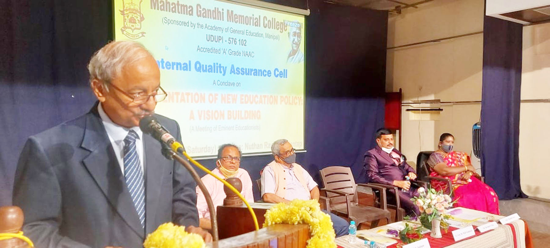 ಹೊಸ ಶಿಕ್ಷಣ ನೀತಿಯಿಂದ ಉನ್ನತ ಶಿಕ್ಷಣದಲ್ಲಿ ಕ್ರಾಂತಿಕಾರಿ ಬದಲಾವಣೆ: ಮಾಹೆ ಕುಲಪತಿ ಲೆ.ಜ.ಡಾ.ವೆಂಕಟೇಶ್