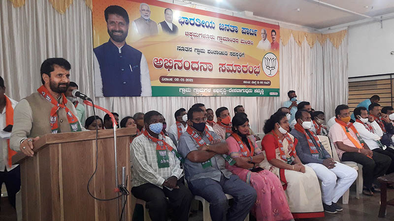 ಮಾದರಿ ಗ್ರಾಮ ಪಂಚಾಯತ್‍ಗೆ 10 ಲಕ್ಷ ರೂ. ವಿಶೇಷ ಅನುದಾನ: ಸಿ.ಟಿ.ರವಿ