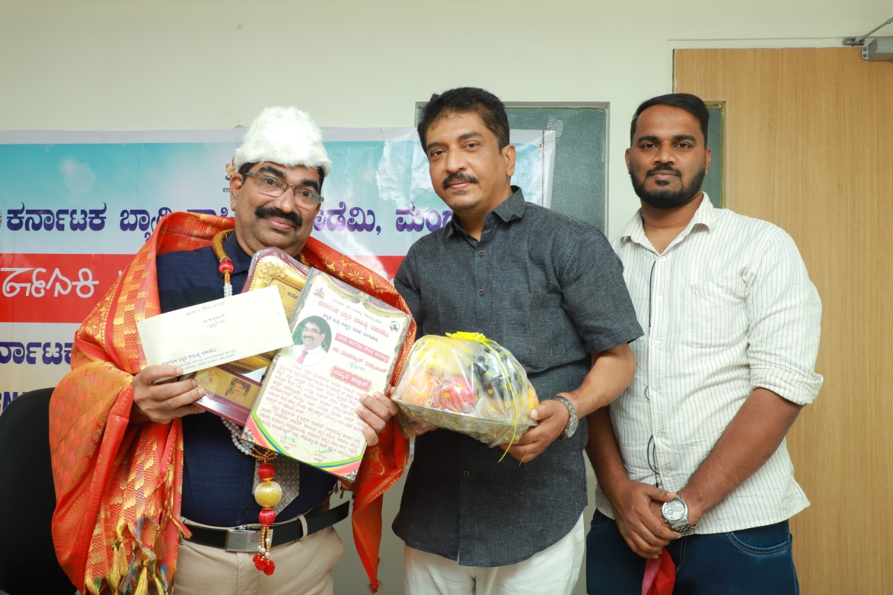 ಡಾ. ಇಸ್ಮಾಯಿಲ್ ರಿಗೆ ಬ್ಯಾರಿ ಅಕಾಡಮಿಯ ಗೌರವ ಪುರಸ್ಕಾರ ಪ್ರದಾನ