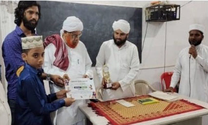 ನನ್ನ ಪ್ರವಾದಿ ಅಭಿಯಾನ : ರಾಜ್ಯ ಮಟ್ಟದಲ್ಲಿ  ಗಾಯನ  ಸ್ಪರ್ಧೆಯಲ್ಲಿ ಮುಹಮ್ಮದ್ ಪರ್ವೀಝ್  ದ್ವಿತೀಯ