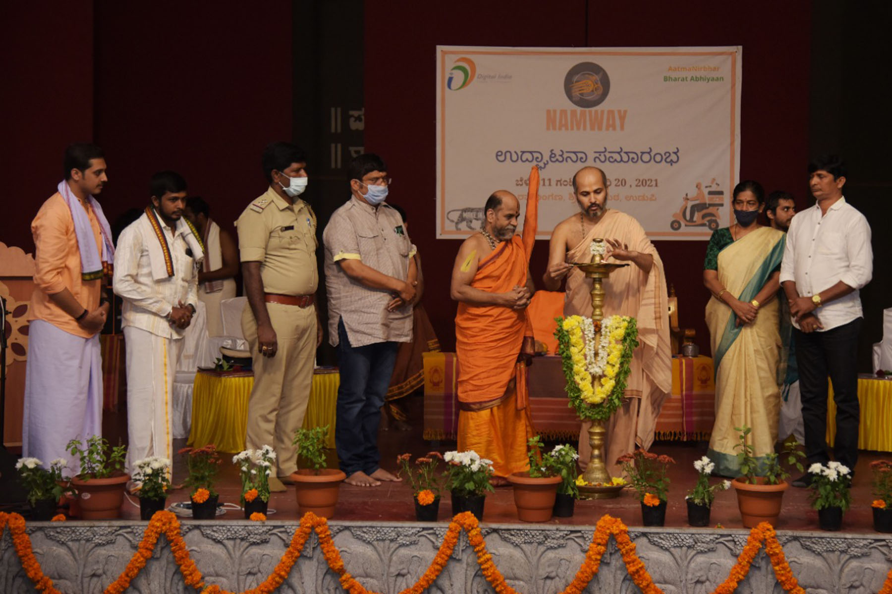 ಉಡುಪಿ: ಆ್ಯಪ್ ಮೂಲಕ ಮನೆ ಬಾಗಿಲಿಗೆ ದಿನಸಿ ಸಾಮಗ್ರಿ