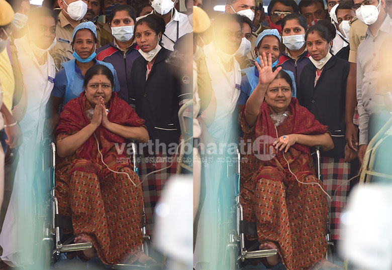 ಶಶಿಕಲಾಗೆ ಕೊರೋನ ಸೋಂಕು ಪಾಸಿಟಿವ್: ತೀವ್ರ ನಿಗಾ ಘಟಕದಲ್ಲಿ ಚಿಕಿತ್ಸೆ