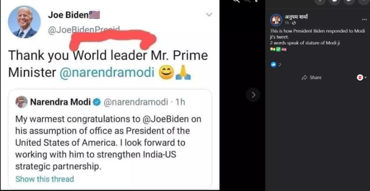 ಅಮೆರಿಕಾ ಅಧ್ಯಕ್ಷರ ಟ್ವೀಟ್‌ ತಿರುಚಿ ನರೇಂದ್ರ ಮೋದಿಯನ್ನು ʼವಿಶ್ವನಾಯಕʼ ಮಾಡಿದ ಬಿಜೆಪಿಗರು!