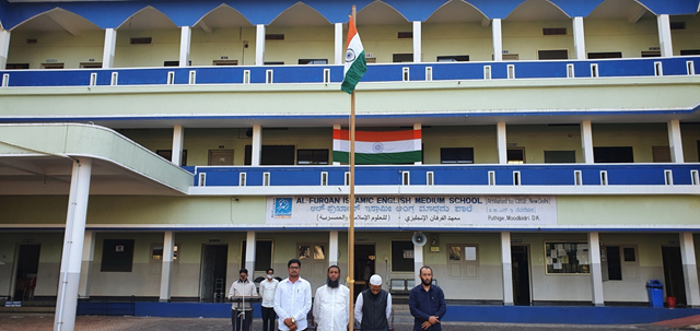 ಅಲ್ ಫುರ್ಖಾನ್ ವಿದ್ಯಾ ಸಂಸ್ಥೆಯಲ್ಲಿ 72ನೇ ಗಣರಾಜ್ಯೋತ್ಸವ ಆಚರಣೆ