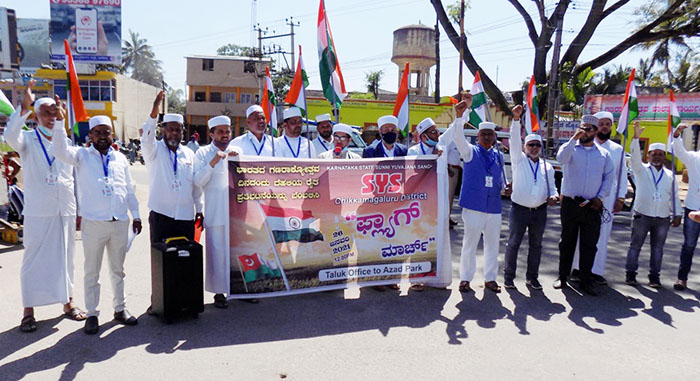 ಅನ್ನದಾತರಿಗೆ ಬೇಡವಾದ ಕೃಷಿ ಮಸೂದೆಗಳನ್ನು ಕೇಂದ್ರ ಸರಕಾರ ಹಿಂಪಡೆಯಲಿ: ಕೆ.ಎಂ.ಅಬೂಬಕರ್ ಸಿದ್ದಿಕ್