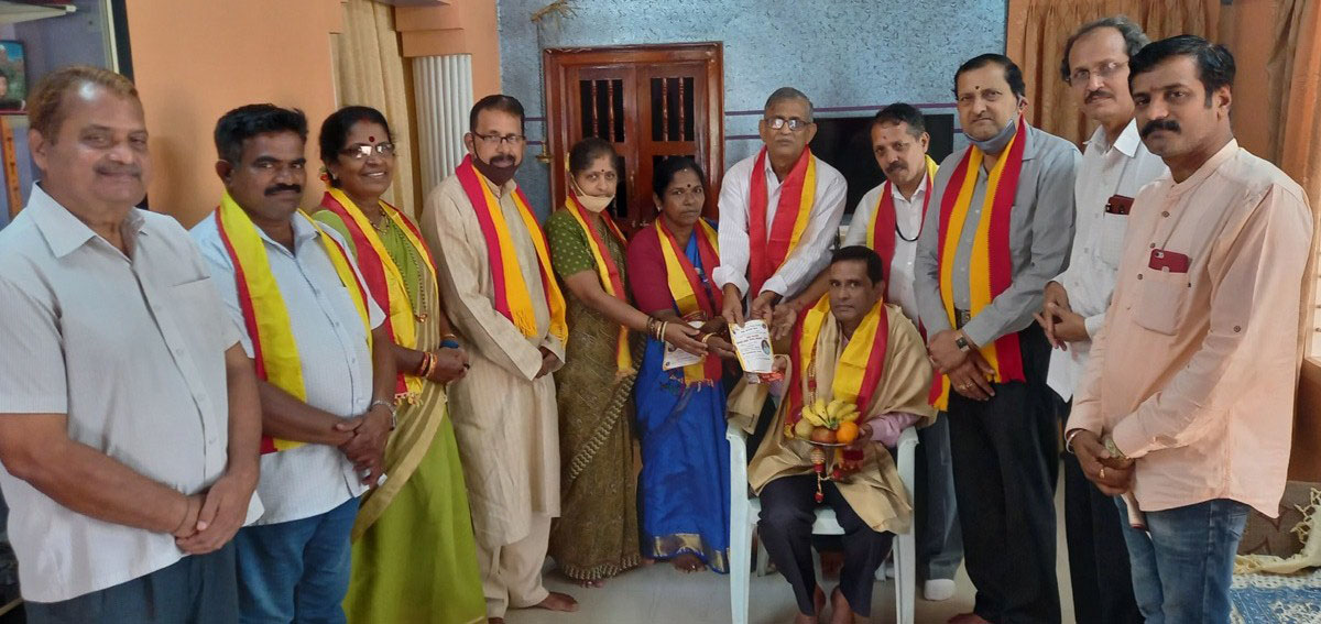 ಕಾಪು ತಾಲೂಕು ಸಾಹಿತ್ಯ ಸಮ್ಮೇಳನಾಧ್ಯಕ್ಷರಿಗೆ ಅಧಿಕೃತ ಆಹ್ವಾನ