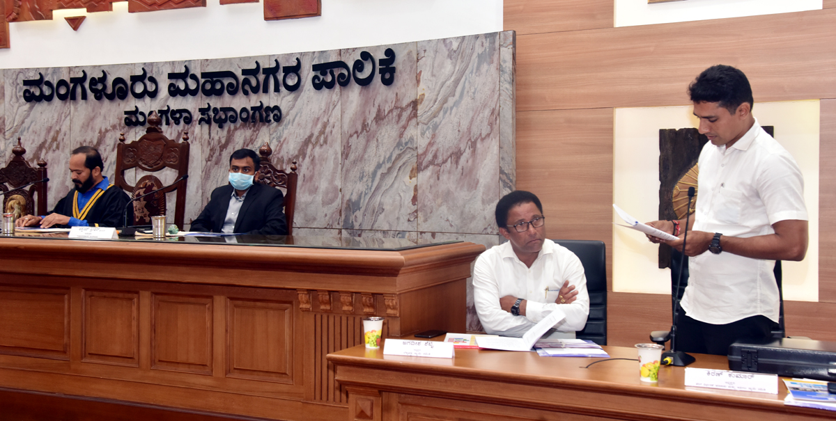 ಮನಪಾ : ಅಂದಾಜು 317.18 ಕೋಟಿ ರೂ. ಮಿಗತೆ ಬಜೆಟ್ ಮಂಡನೆ!