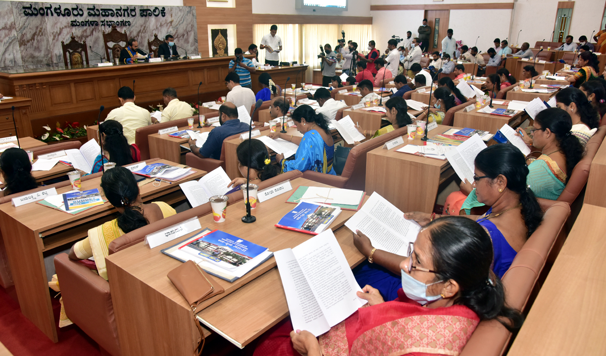 ಮನಪಾ ಬಜೆಟ್ ಜನಸಾಮಾನ್ಯರ ಜೇಬಿಗೆ ಕತ್ತರಿ : ವಿಪಕ್ಷ ಆಕ್ಷೇಪ