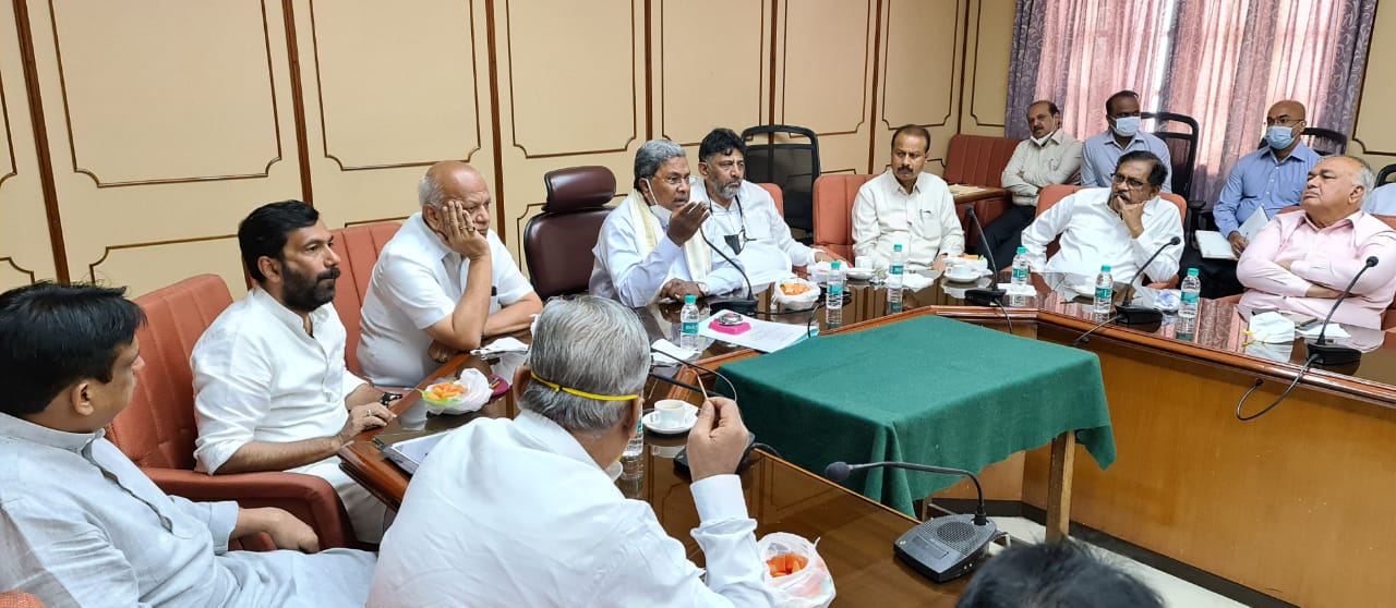 ಕಲಾಪ ಸಲಹಾ ಸಮಿತಿ ಸಭೆಗೆ ಬಹಿಷ್ಕಾರ: ಕಾಂಗ್ರೆಸ್ ನಿರ್ಧಾರ