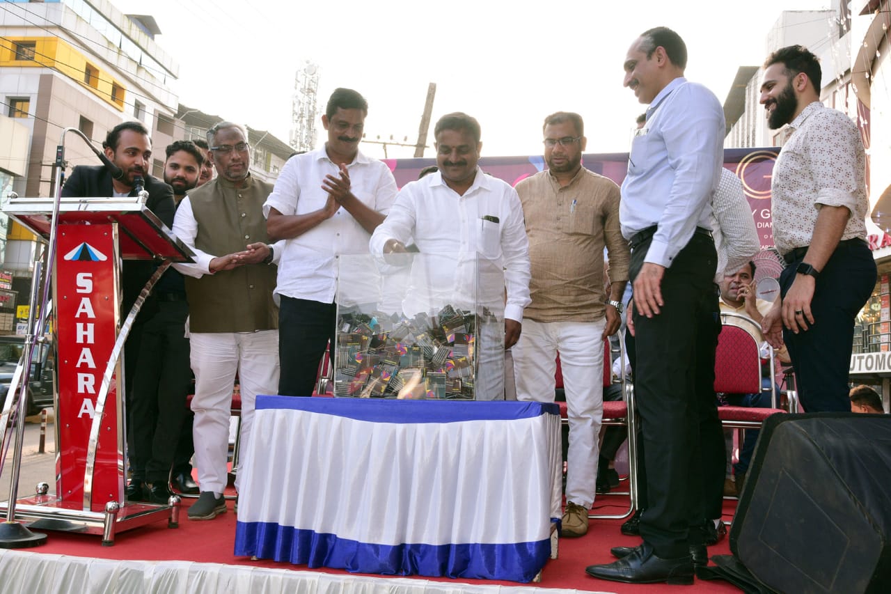 ​ಸಿಟಿ ಗೋಲ್ಡ್ : ‘ಮೆಗಾ ಮಂಗಳೂರು ಫೀಸ್ಟ್’ ಸಮಾರೋಪ