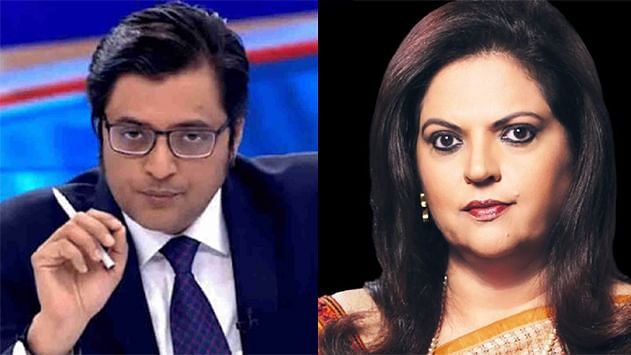 ತನ್ನ ಮಾಜಿ ಸಹೋದ್ಯೋಗಿ ನಾವಿಕ ಕುಮಾರ್ ವಿರುದ್ಧ ಕ್ರಿಮಿನಲ್‌ ಮಾನನಷ್ಟ ಮೊಕದ್ದಮೆ ಹೂಡಿದ ಅರ್ನಬ್‌ ಗೋಸ್ವಾಮಿ