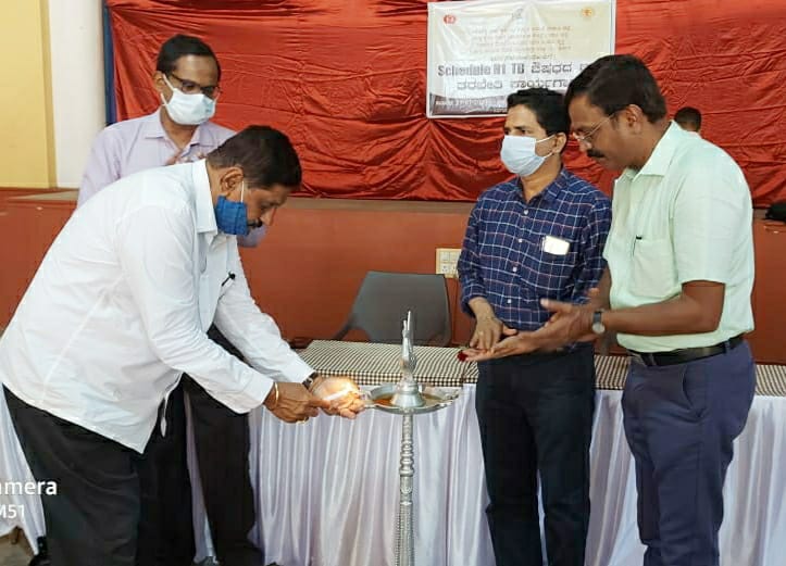 ಕ್ಷಯ ರೋಗ ಔಷಧಿ ವಿತರಣೆ ಕುರಿತು ಮಾಹಿತಿ ಕಾರ್ಯಾಗಾರ