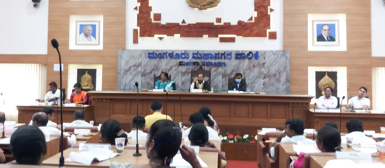 ಮನಪಾ : ಫೆ.1ರಿಂದ ಪೂರ್ಣ ಪ್ರಮಾಣದಲ್ಲಿ ಆಸ್ತಿ ಸಮೀಕ್ಷೆ