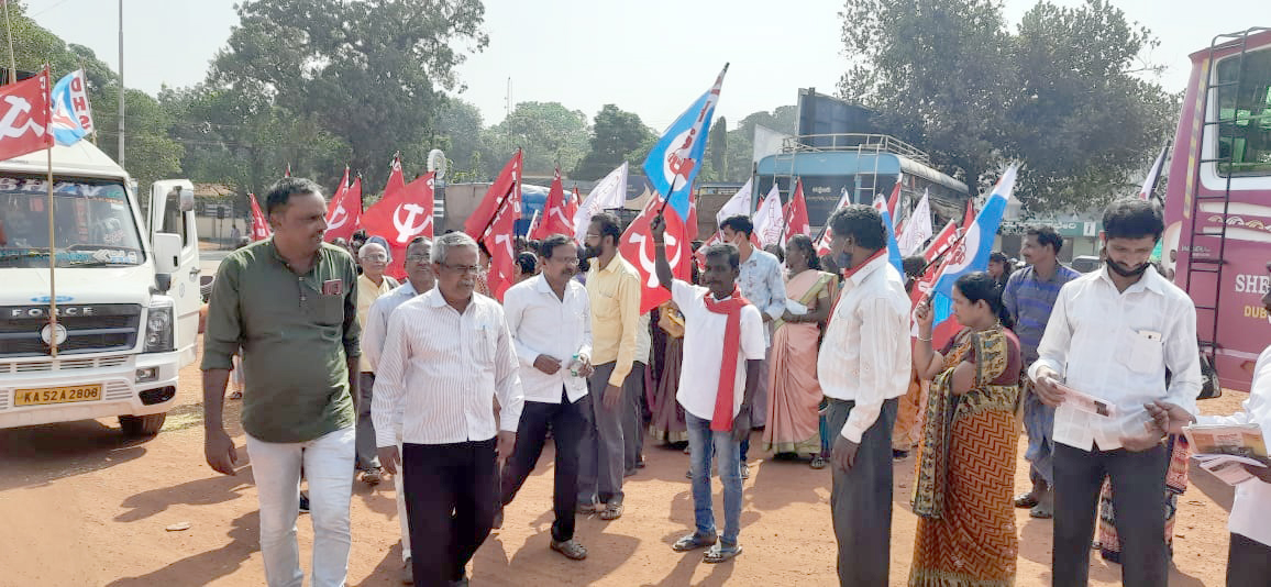 ಮೂಡಬಿದಿರೆಗೆ ರೈತ ಕಾರ್ಮಿಕ ಜಾಥಾ
